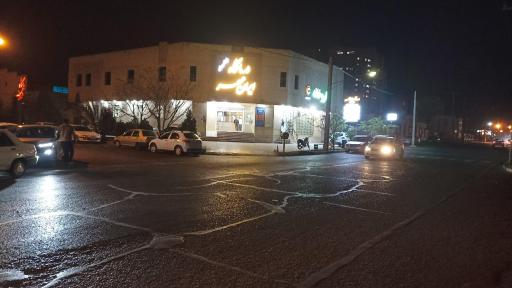 عکس درمانگاه ایران مهر