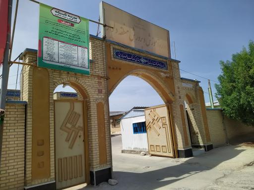 عکس آموزش و پرورش منطقه دلوار