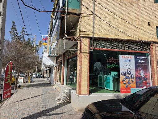 عکس موبایل صاحبی