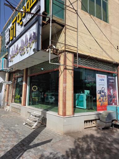 عکس موبایل صاحبی