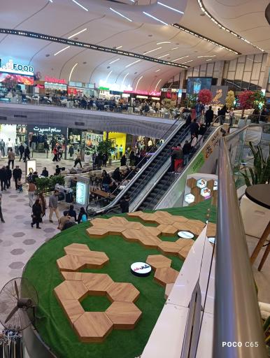 عکس سرای گردشگری سیمرغ