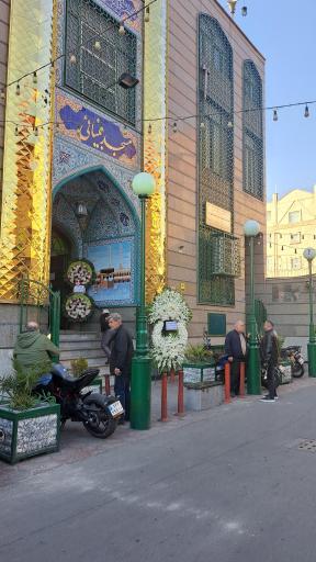 عکس مسجد بینایی