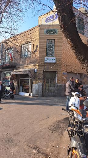 عکس مسجد بینایی