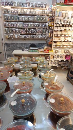 سبزیجات آماده و آب مرکبات