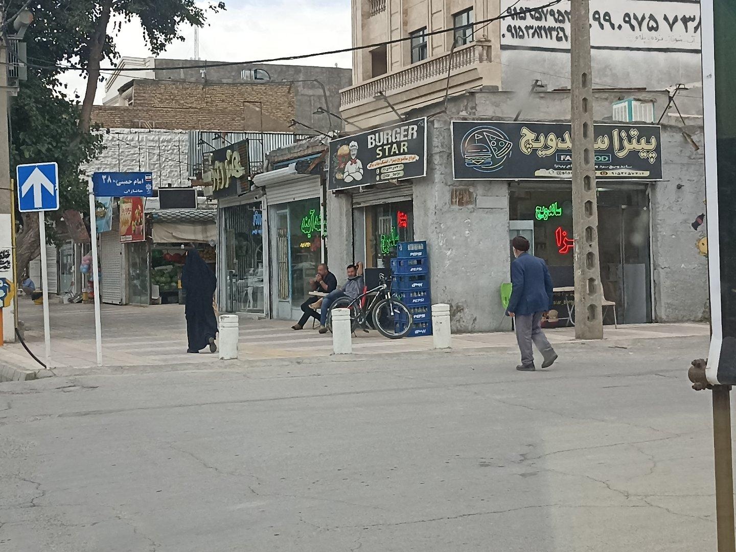 عکس پیتزا و ساندویچ استار