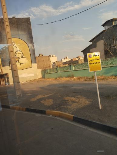 عکس  آموزگار 62