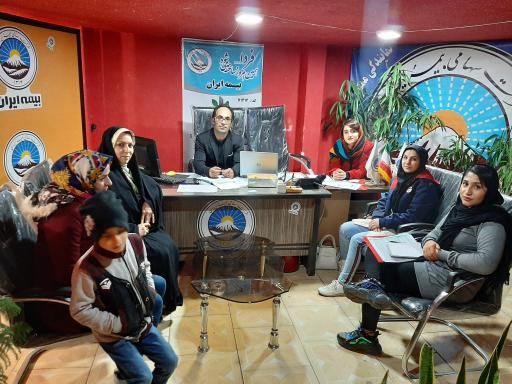 عکس بیمه ایران نمایندگی قدمی فرد