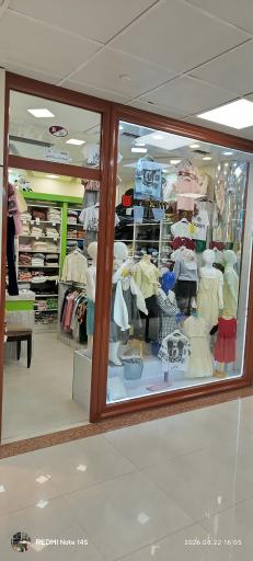 عکس لباس بچه گانه arad2911