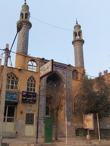 عکس مسجد حضرت ابولفضل (ع)