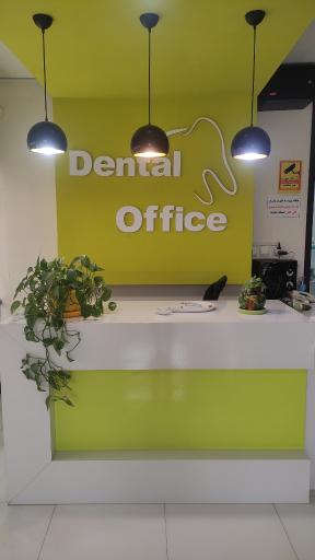 عکس دندانپزشک پریسا تقوی