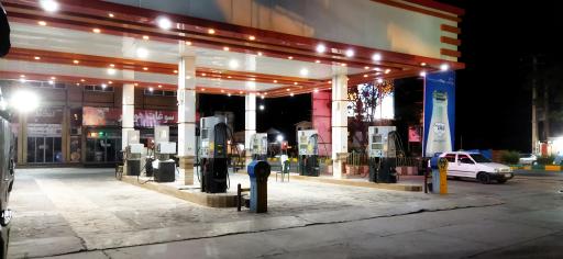 عکس پمپ بنزین لبخند