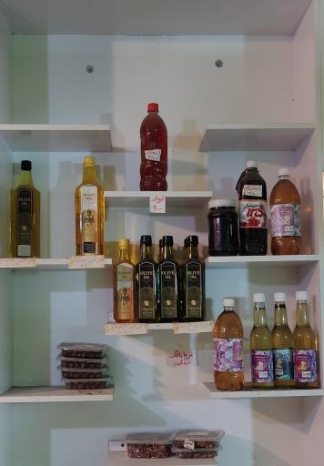 سبزیجات آماده و آب مرکبات