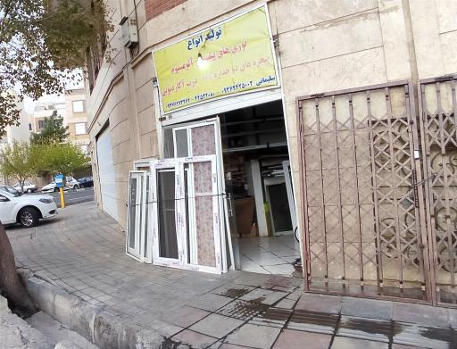 عکس تولید توری درب و پنجره آلومینیوم