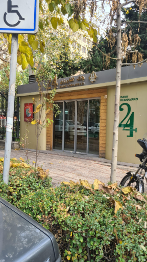 عکس خودپرداز بانک کشاورزی