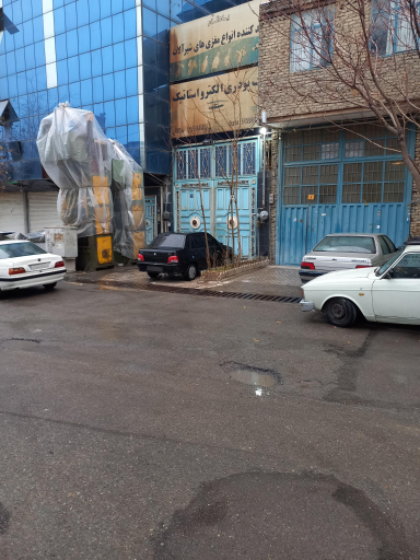 عکس رنگ پودری الکترواستاتیک