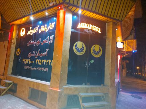 عکس تاکسی تلفنی آسمان تور