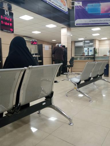 بانک صادرات