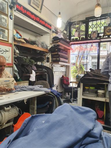 عکس خیاطی صداقت