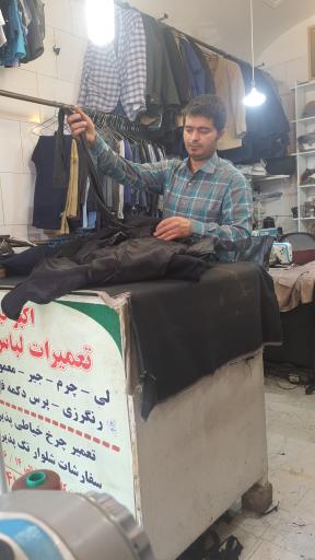 عکس خیاطی صداقت