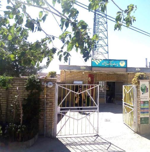 عکس پست بانک دروار