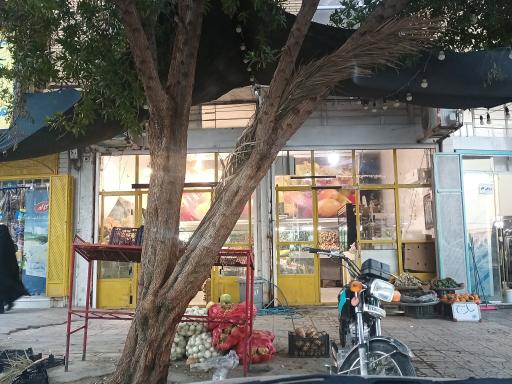 عکس میوه فروشی 