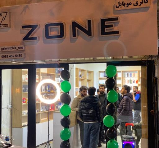 عکس گالری موبایل زون