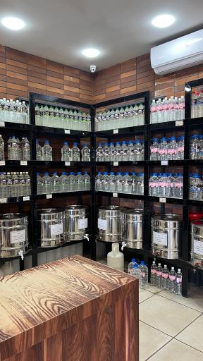 عکس عرقیات سبزبهار