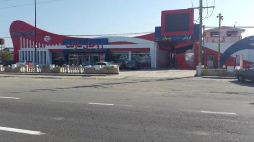 عکس زوجان مارکت شعبه یک