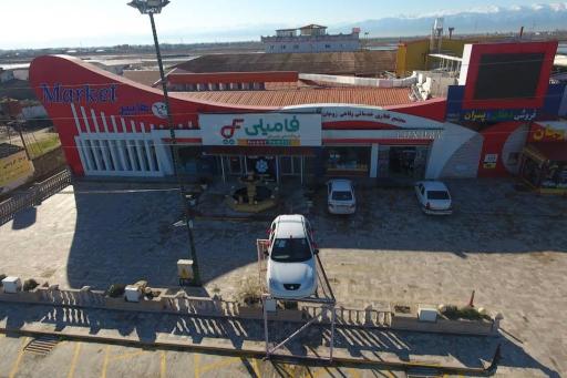 عکس زوجان مارکت شعبه یک