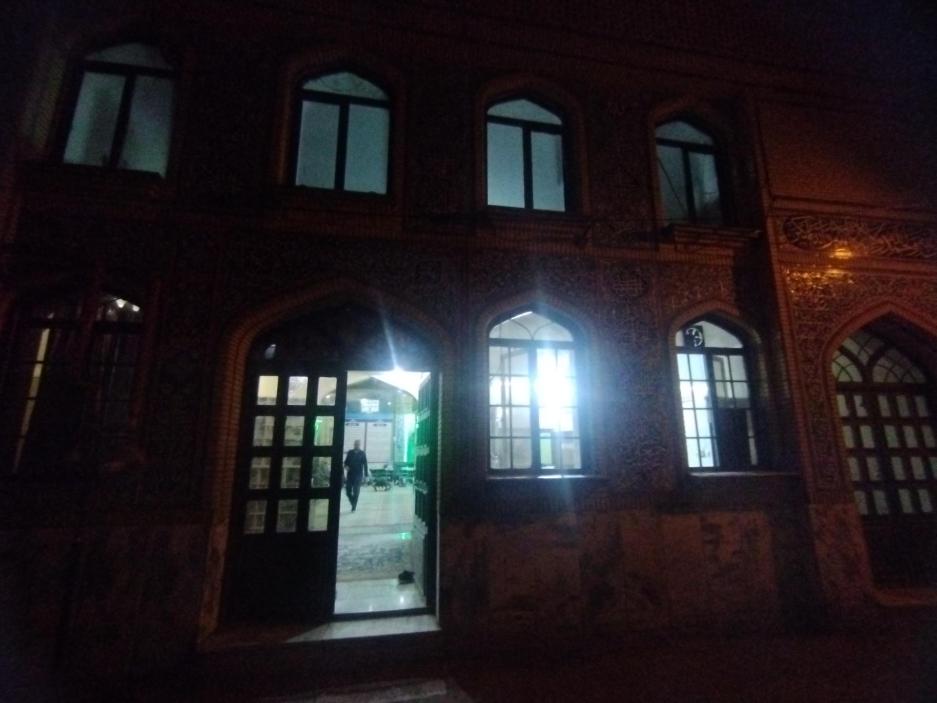 عکس مسجد و حسینیه الزهرا