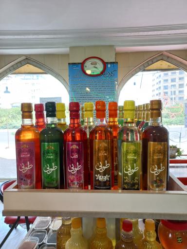 عکس گلاب طوبی 