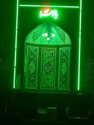 عکس مسجد و حسینیه الزهرا