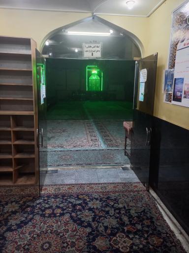 عکس مسجد و حسینیه الزهرا