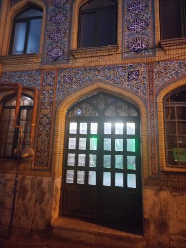 عکس مسجد و حسینیه الزهرا