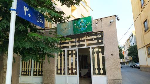 عکس (دفتر) محضر ازدواج 45 و طلاق ۸۴