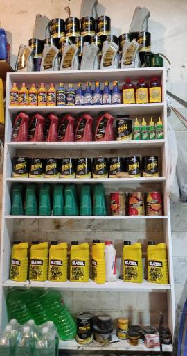 عکس اتو سرویس و جلوبندی طهران