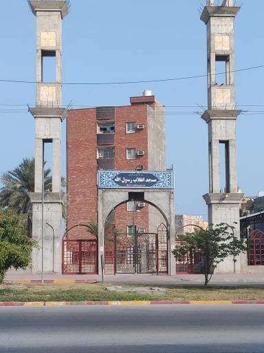 عکس مسجد انقلاب رسول الله محله چهارصد دستگاه