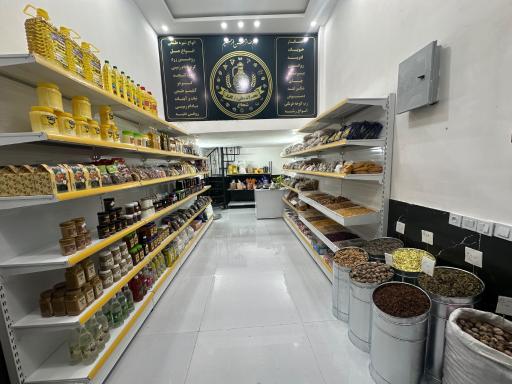 محصولات محلی و ارگانیک شجاع