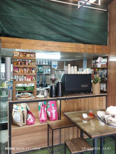 عکس کافه میکس