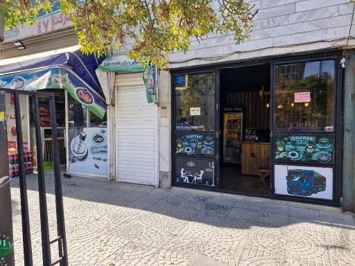 عکس کافه تراک