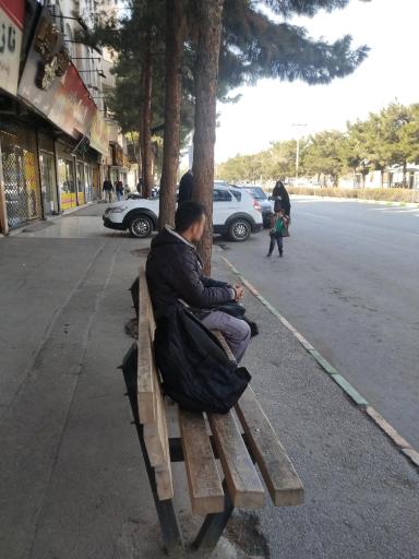 عکس  پارک حجاب