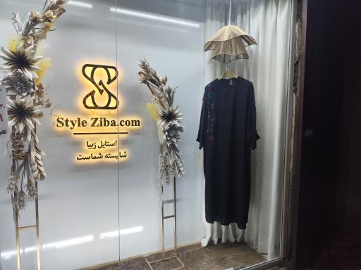 مرکز حجاب دستانی