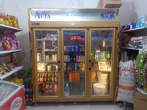 عکس سوپرمارکت امیر 