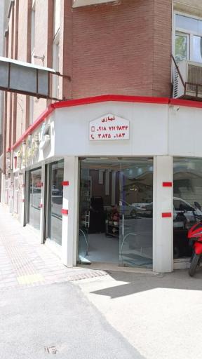 عکس مشاورین املاک یاس