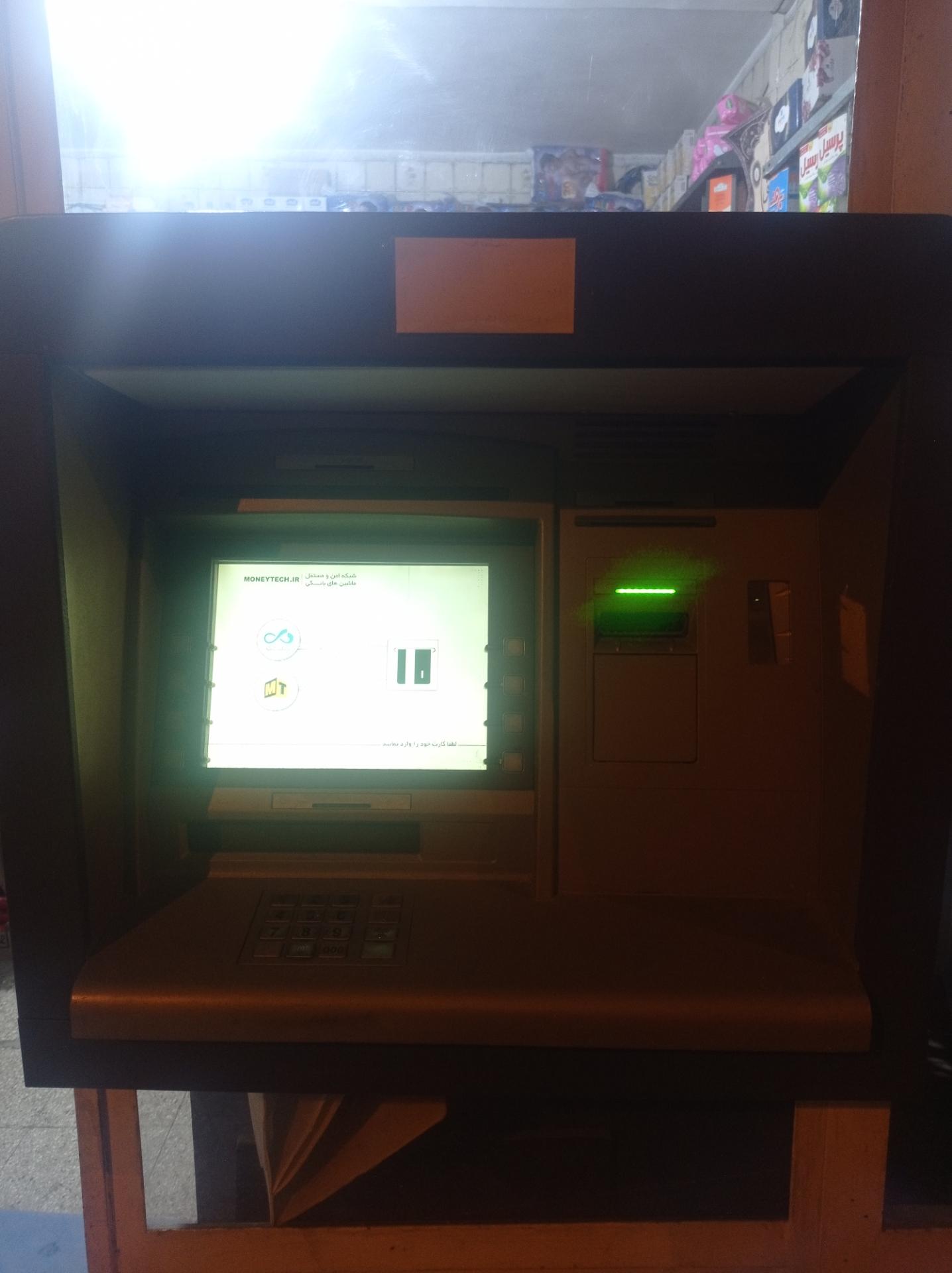 عکس خودپرداز