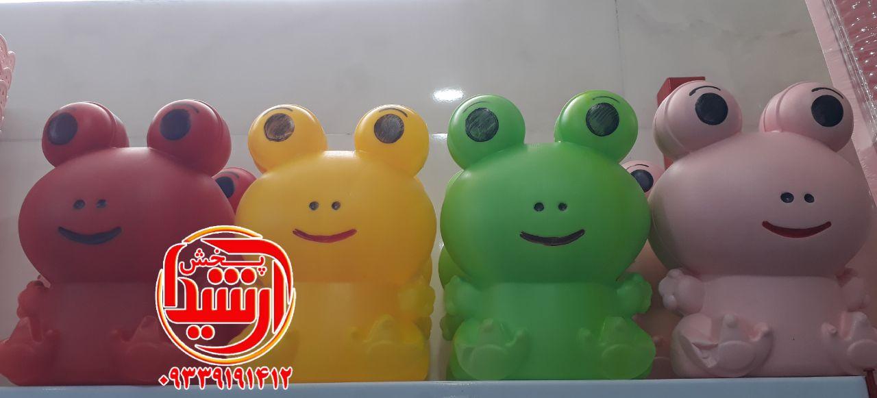 عکس ارزانسرای آرشیدا