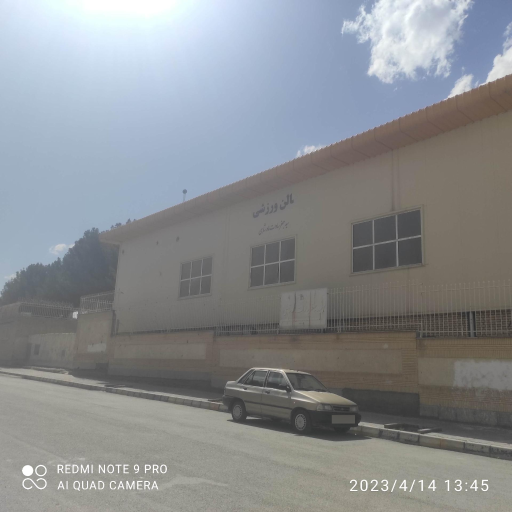 عکس سالن ورزشی مادرشاهی