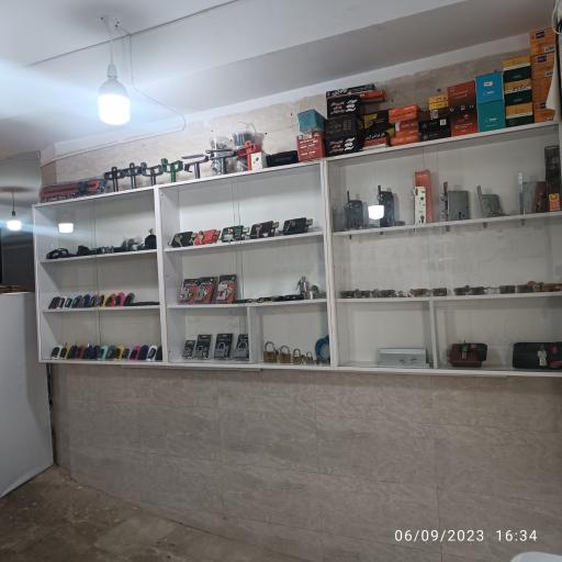 عکس کلیدسازی آریا