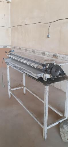 کارتن سازی پرشین پک راگا