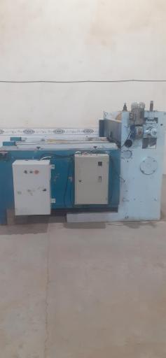 عکس کارتن سازی پرشین پک راگا